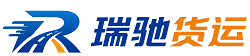 昭阳区附近回程货车调度｜工程机械爬梯车大件运输车调度